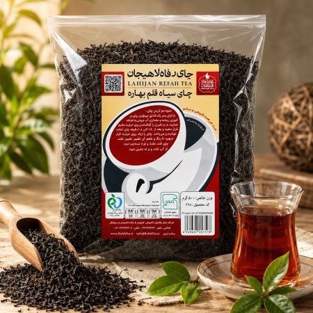 چای سیاه قلم بهاره رفاه لاهیجان ۵۰۰ گرمی